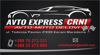 Avto_Express