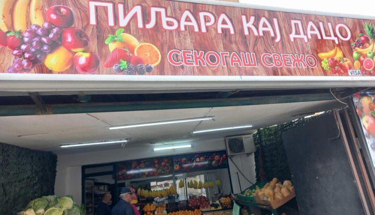d2